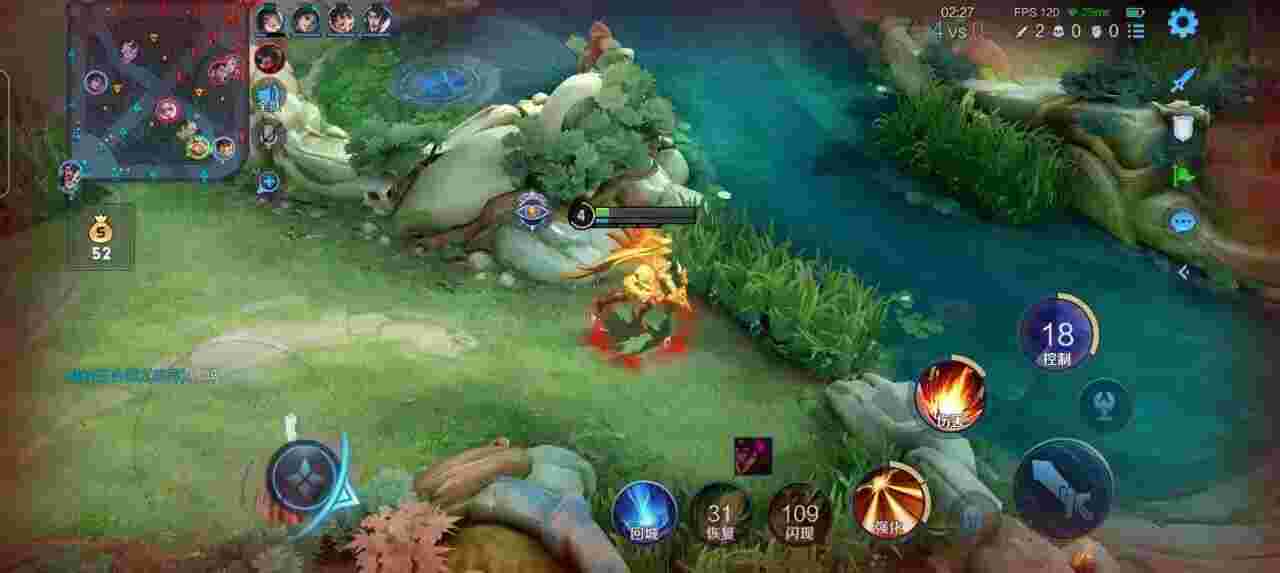 王者荣耀擎天柱 - 和平精英青初透视上色辅助辅助预览图
